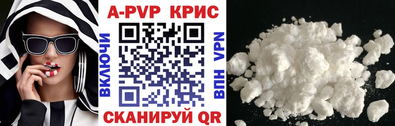 omg ссылки магазин продажи Нахабино darknet официальный сайт А ПВП СК