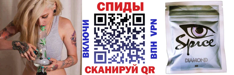 Бутират бутандиол  Нахабино 