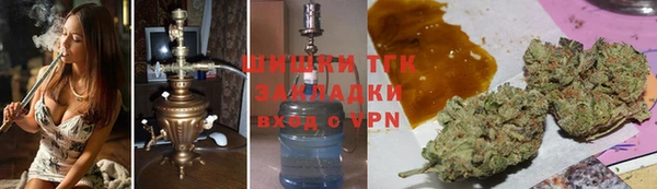 экстази Беломорск