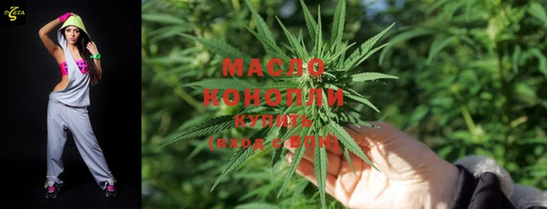 кристаллы Белоозёрский
