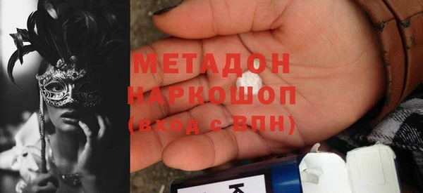 мдпв Белокуриха