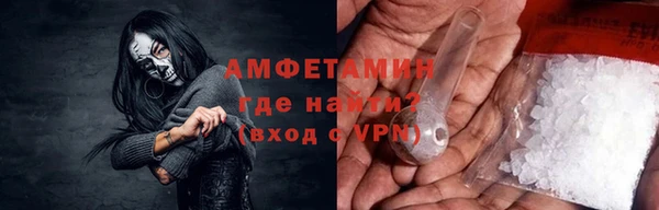 не бодяженный Покровск