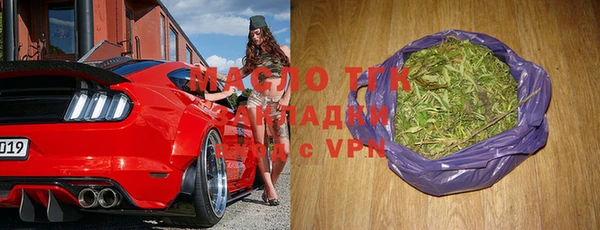 экстази Беломорск