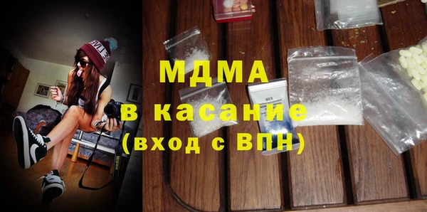 мдпв Белокуриха