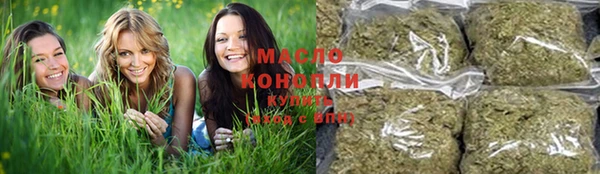 экстази Беломорск