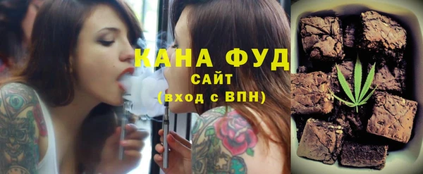 кристаллы Белоозёрский
