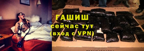 экстази Беломорск