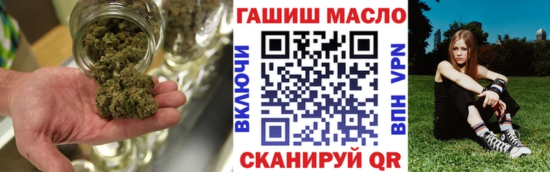 цены наркотик Нахабино Дистиллят ТГК жижа