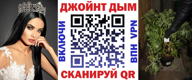 Каннабис конопля  наркошоп  Нахабино 